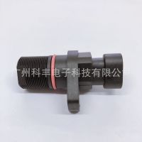 凸輪軸位置傳感器05011853AA,5018511AA,5080577AB適用于道奇