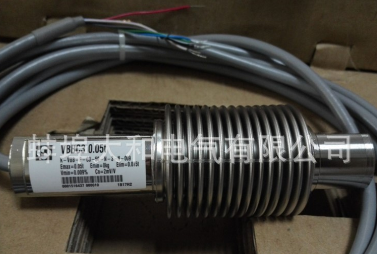申克原裝VBBC3/0.05t 稱重傳感器，現(xiàn)貨處理