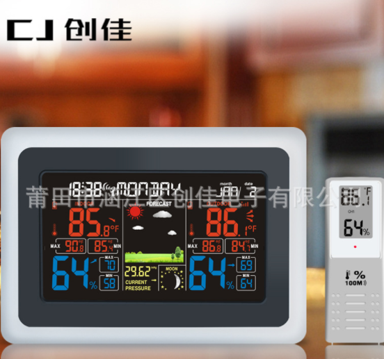 廠家直銷亞馬遜熱賣爆款產(chǎn)品多功能無線氣象鐘電子溫濕度計電子鐘