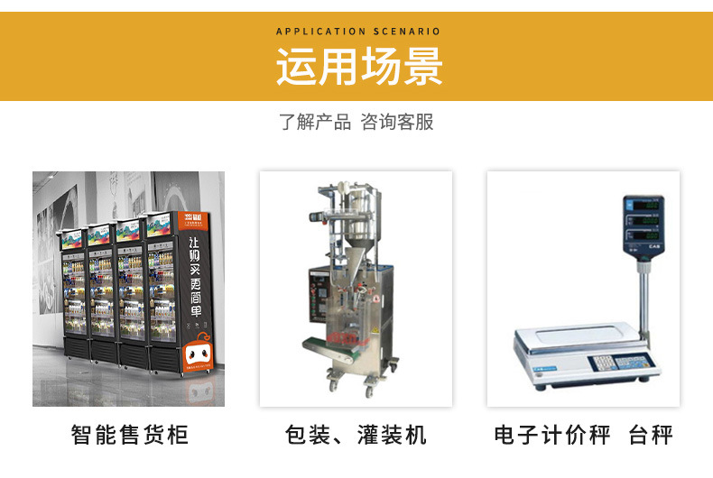 關(guān)聯(lián)_03