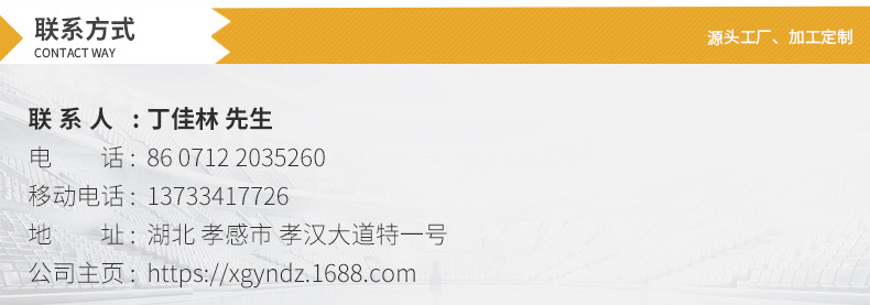 關(guān)聯(lián)_03