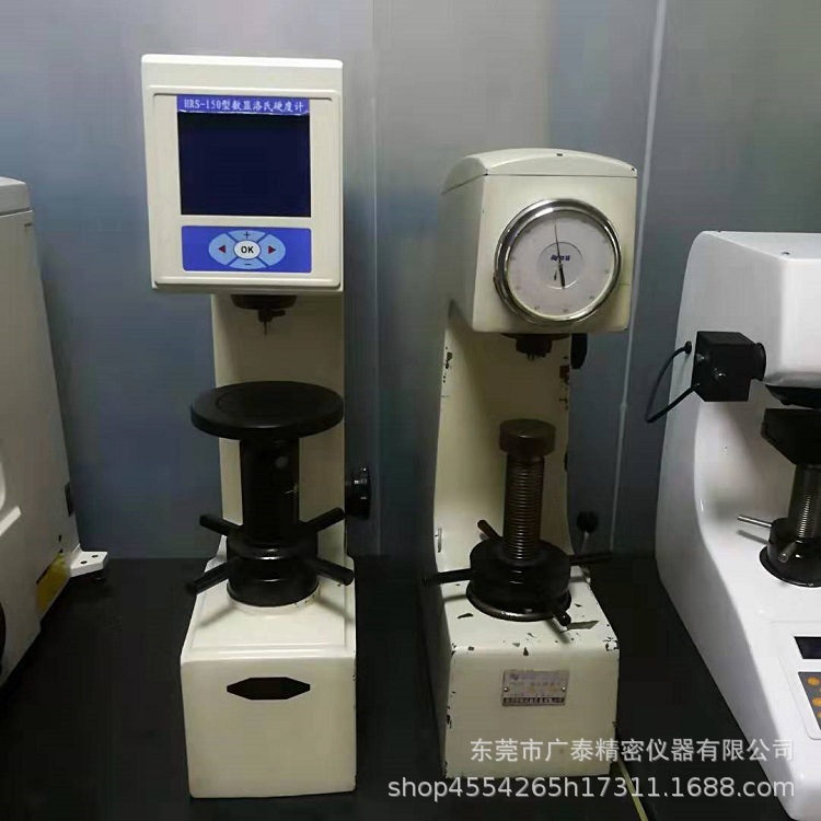 聯(lián)爾華銀硬度計(jì)