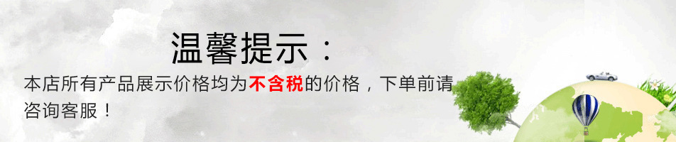 微信圖片_20210923102004