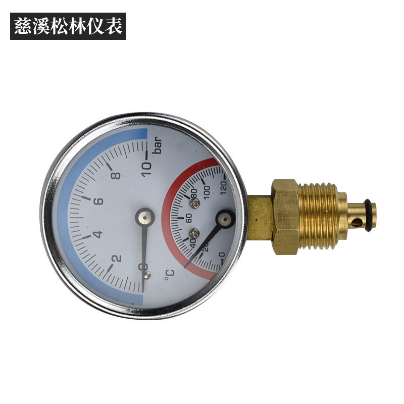 廠家供貨YN50軸向溫度壓力表地暖用溫壓表鍋爐表可做不銹鋼