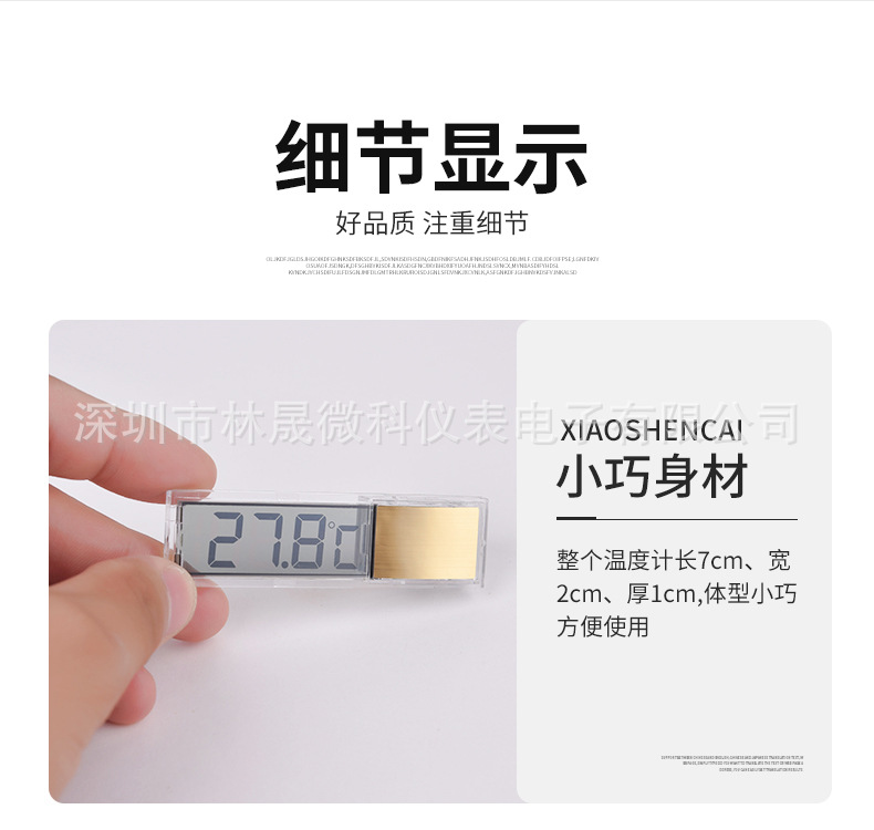 未標(biāo)題-1_06