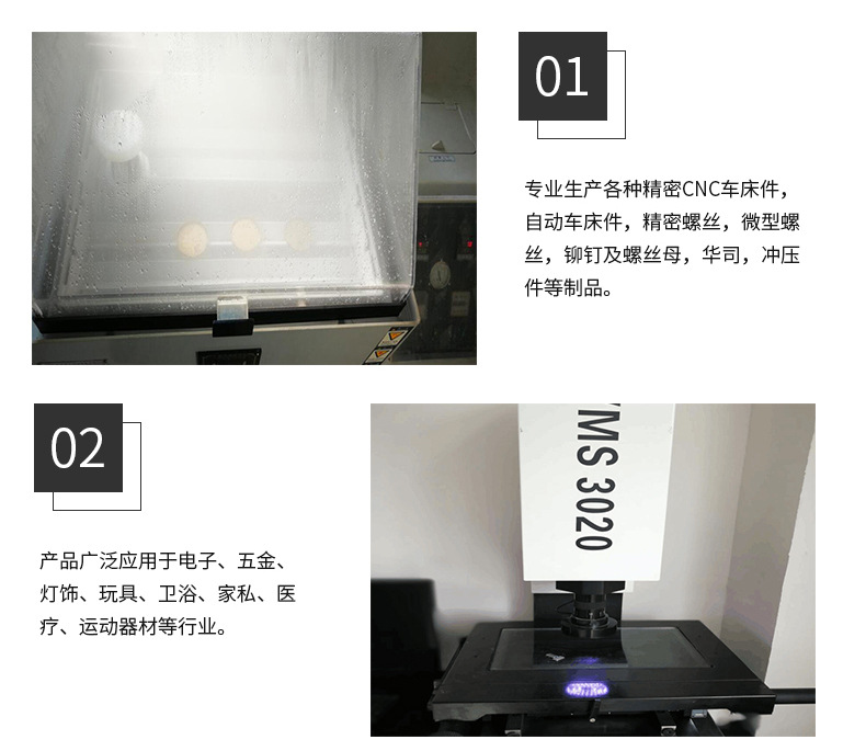 內(nèi)頁(yè)_08