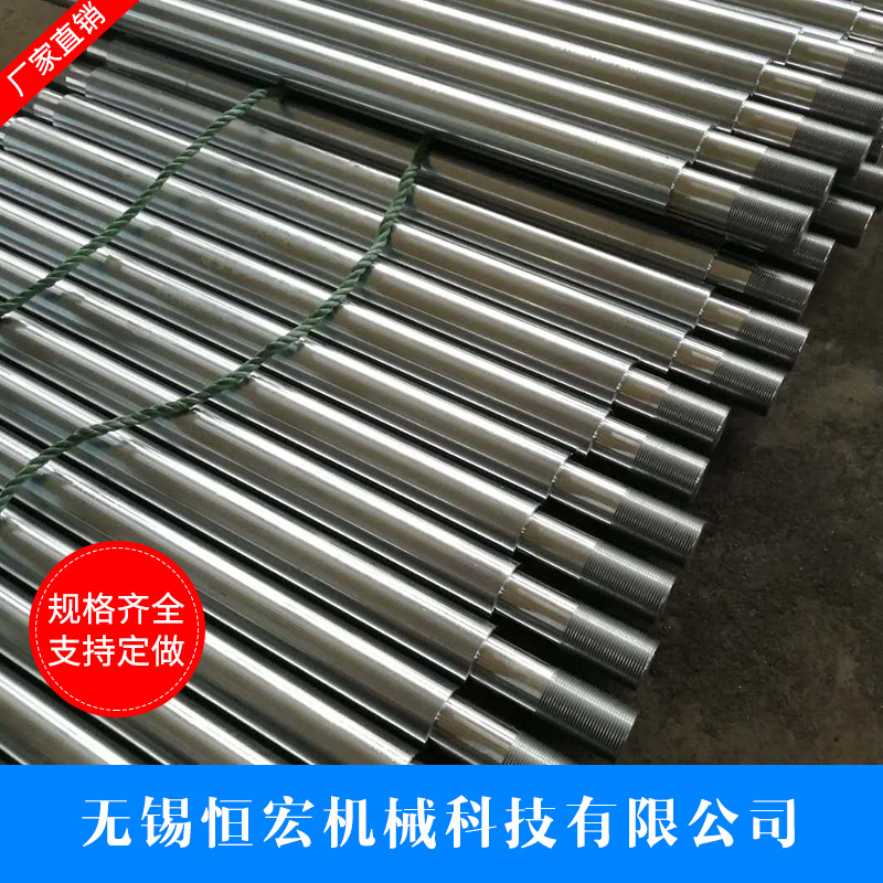 廠家直供滑動(dòng)光軸 規(guī)格齊全多樣 廠家定制批發(fā) 活塞桿