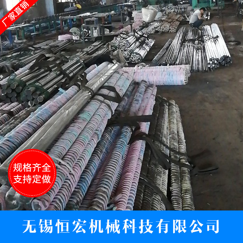 專業(yè)定制廠家精密滑動(dòng)光軸高頻淬火工藝質(zhì)量保障