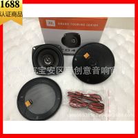 汽車(chē)?yán)纫繇懜难b套裝同軸全頻4寸5寸6寸6.5寸高重低音車(chē)載揚(yáng)聲器