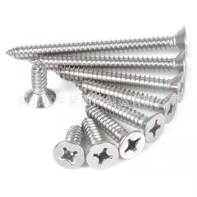 微信圖片_20210216094723