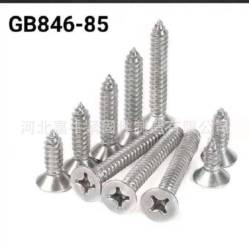 微信圖片_20210216094405