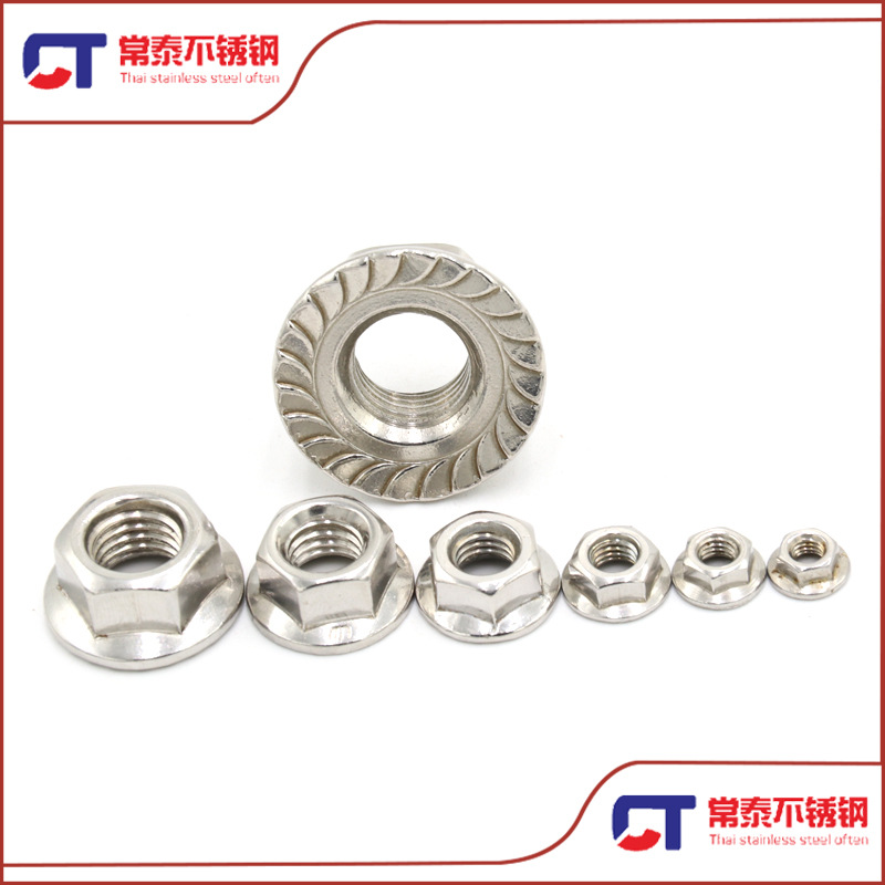 201法蘭螺母 (5)2