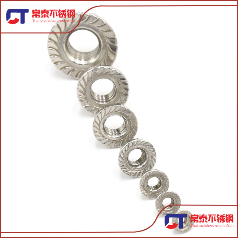 201法蘭螺母 (1)2