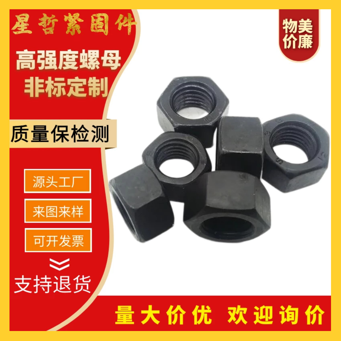 微信圖片_20201226110357