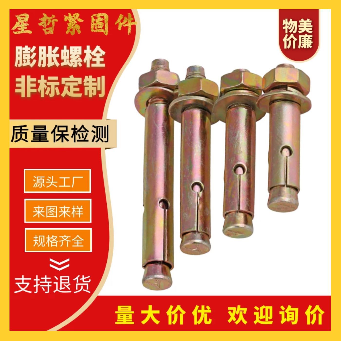 微信圖片_20201226105839