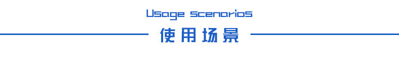 微信圖片_20201226134415