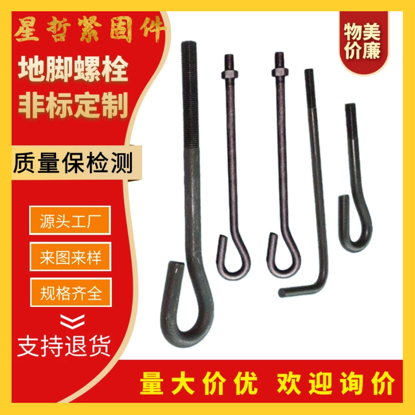 微信圖片_20201226105914