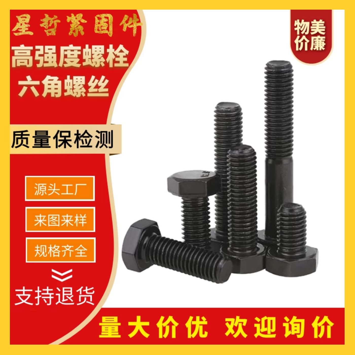 微信圖片_20201226105848