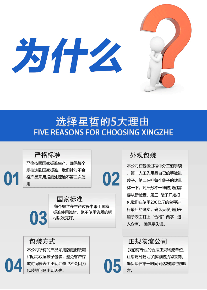 微信圖片_20201226105848