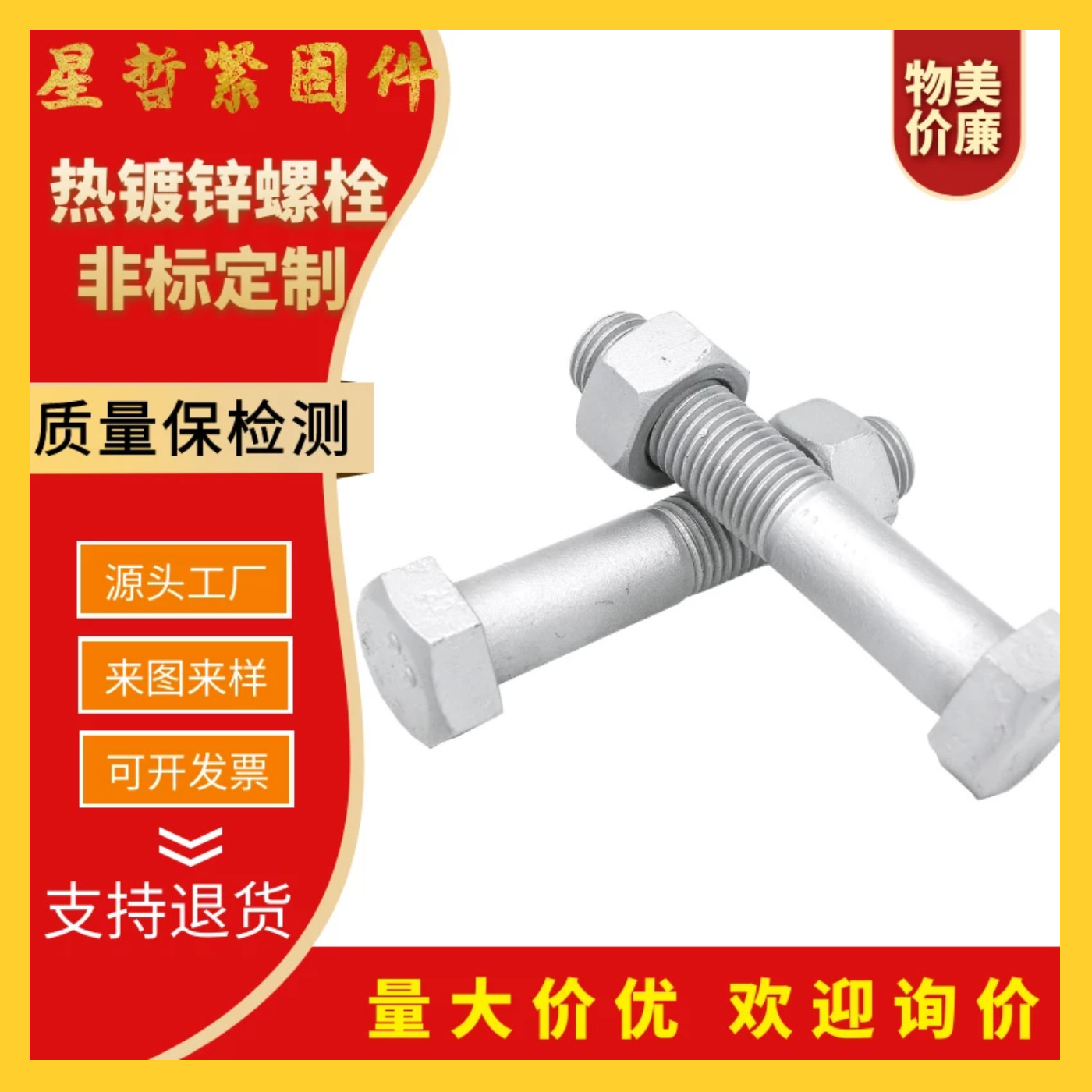 微信圖片_20201226110407