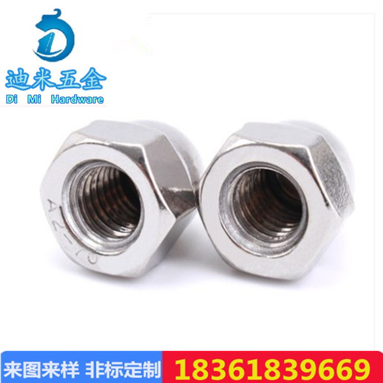 304不銹鋼反牙蓋型螺母圓頭蓋型帽M6|M8|M10左牙細牙蓋型螺帽