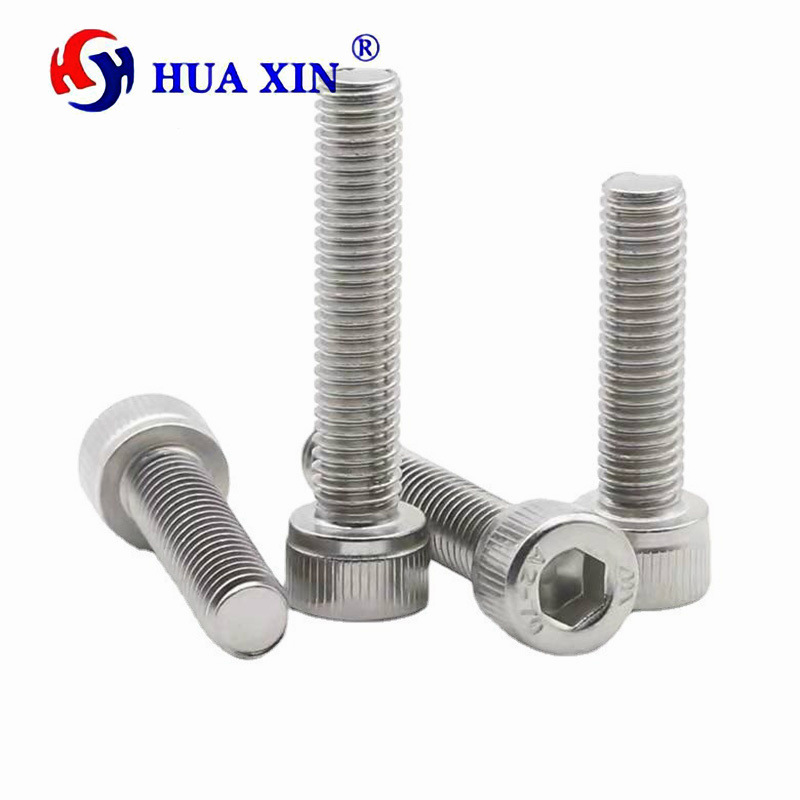 304不銹鋼杯頭內(nèi)六角螺絲螺栓M3M4M5M6圓柱頭滾花螺栓 螺釘DIN912