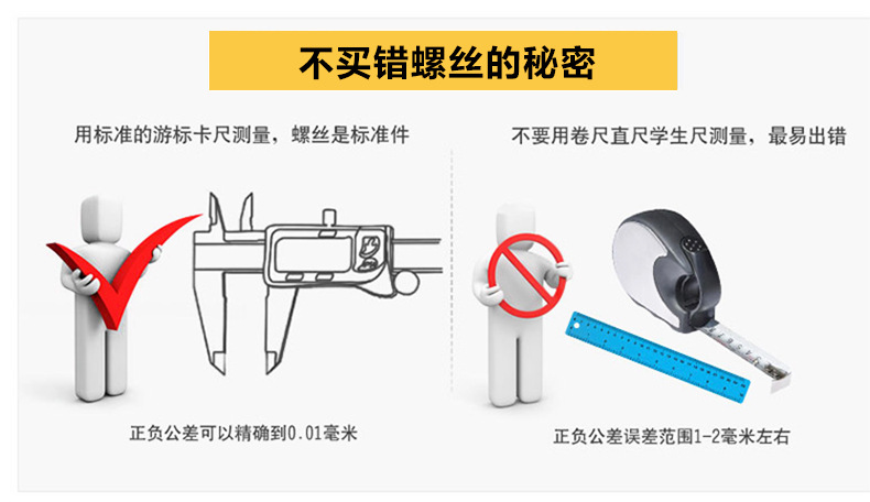 一鍵復(fù)制_20211129052502