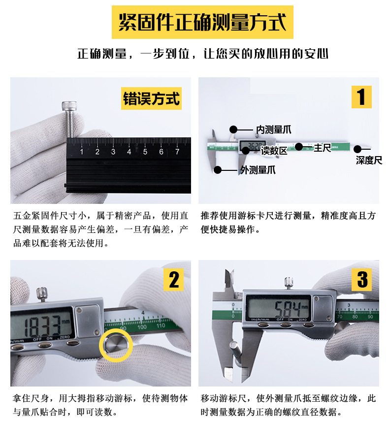 一鍵復(fù)制_20211129052502
