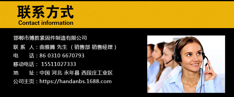 微信圖片_20210414101612