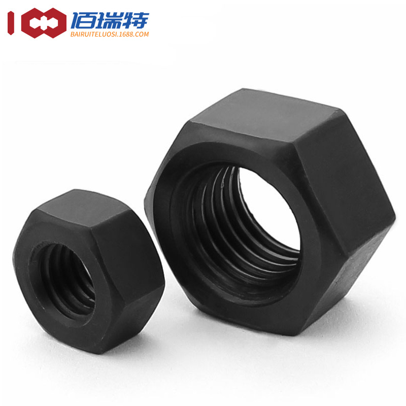 12.9級(jí)高強(qiáng)度六角螺母黑色幼牙六角螺帽細(xì)牙螺絲帽M2M4M6M8M12M30