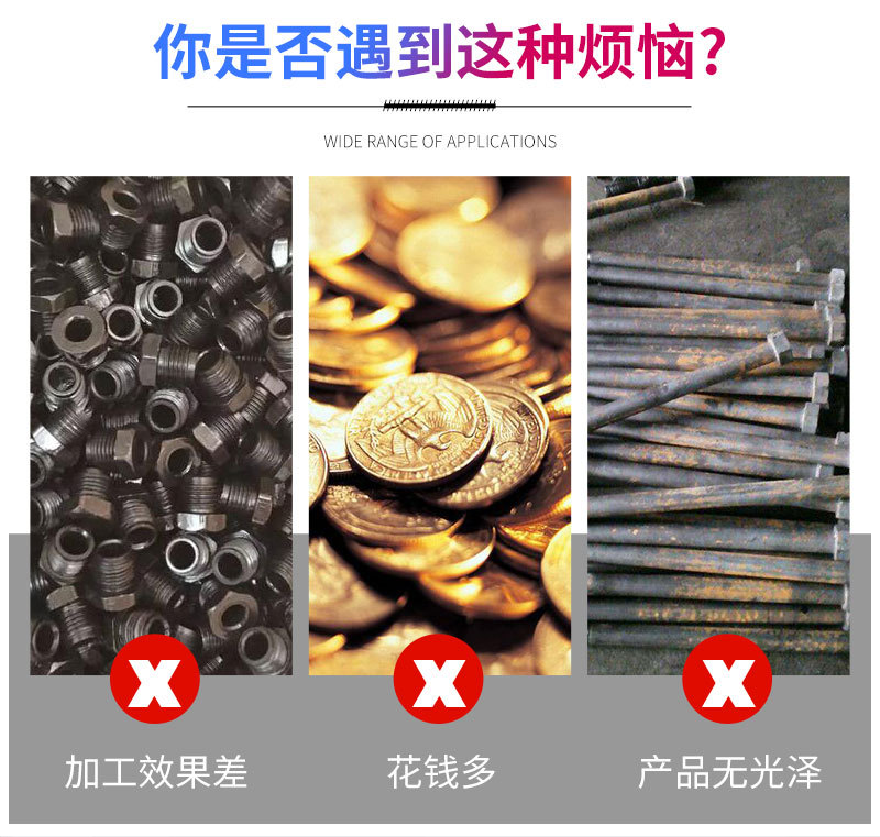 興化市沃順五金制品廠-詳情_(kāi)03