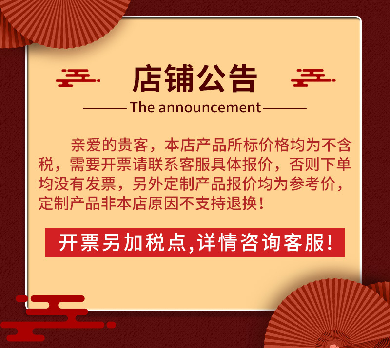 微信圖片_20210913203002