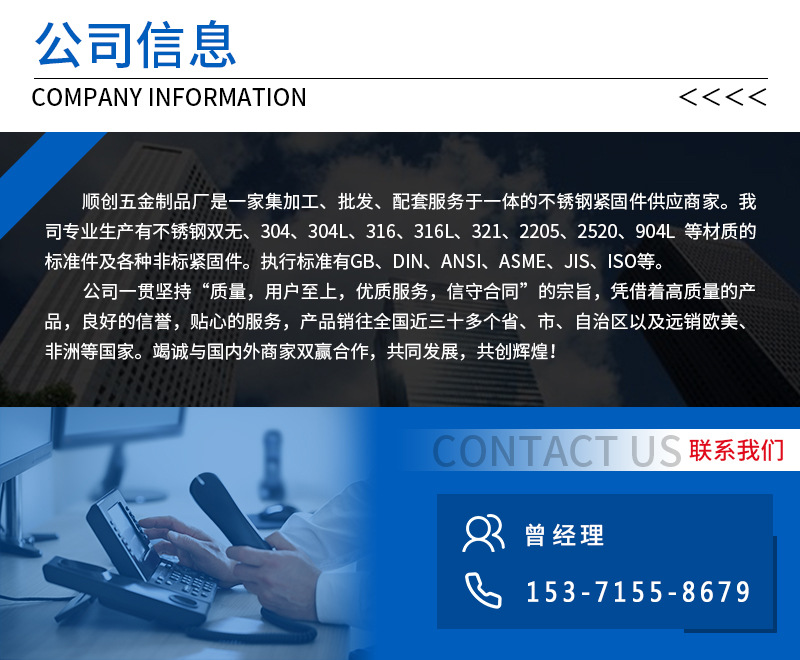 微信圖片_20210421164939