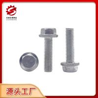 現(xiàn)貨供應法蘭螺栓 六角螺栓 帶墊花齒螺栓 鍍彩螺絲 加長螺栓