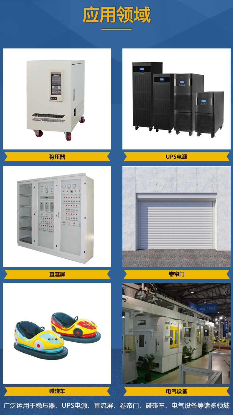 WJ詳情頁(yè)應(yīng)用場(chǎng)景更新