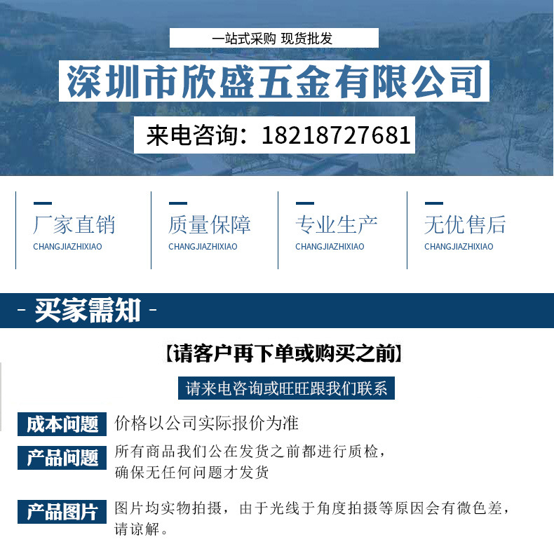 新字體的詳情.jpg02_01