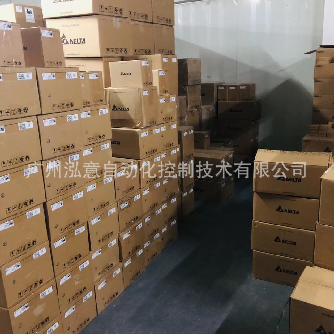 微信圖片_20210827173339