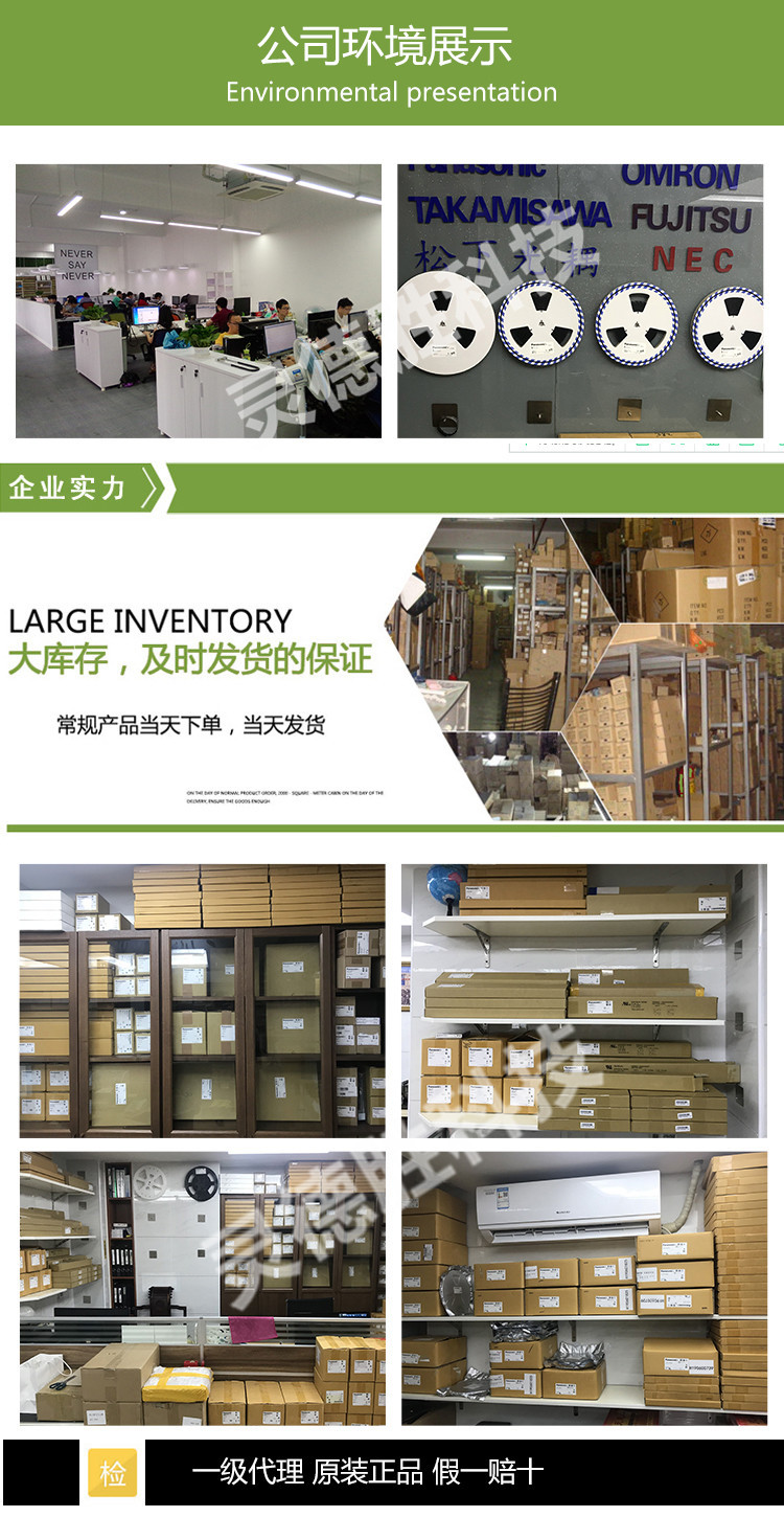 QQ圖片20190724160456_副本