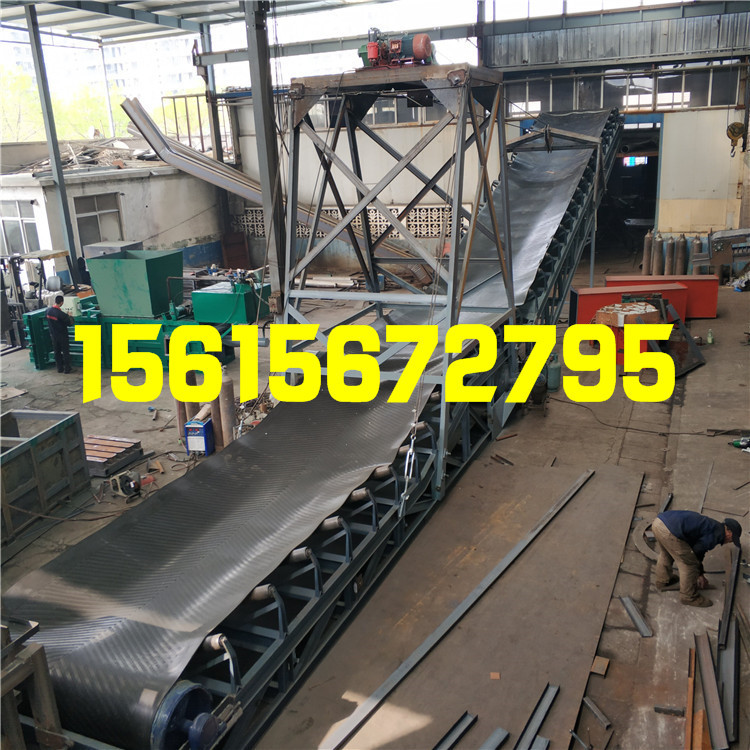 移動式膠帶機(jī) 轉(zhuǎn)彎輸送機(jī) 波狀擋邊皮帶輸送機(jī)dfd