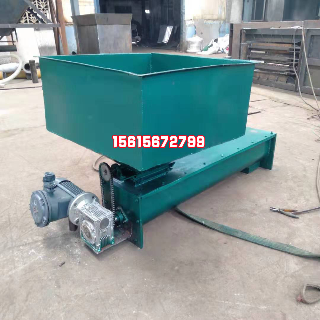 6.螺旋輸送機5 拷貝.jpg