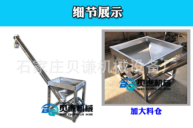 asfasfjhasf750貝謙