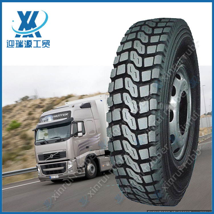 7.50R16全鋼絲卡車客車輪胎 750R16 全新輪胎