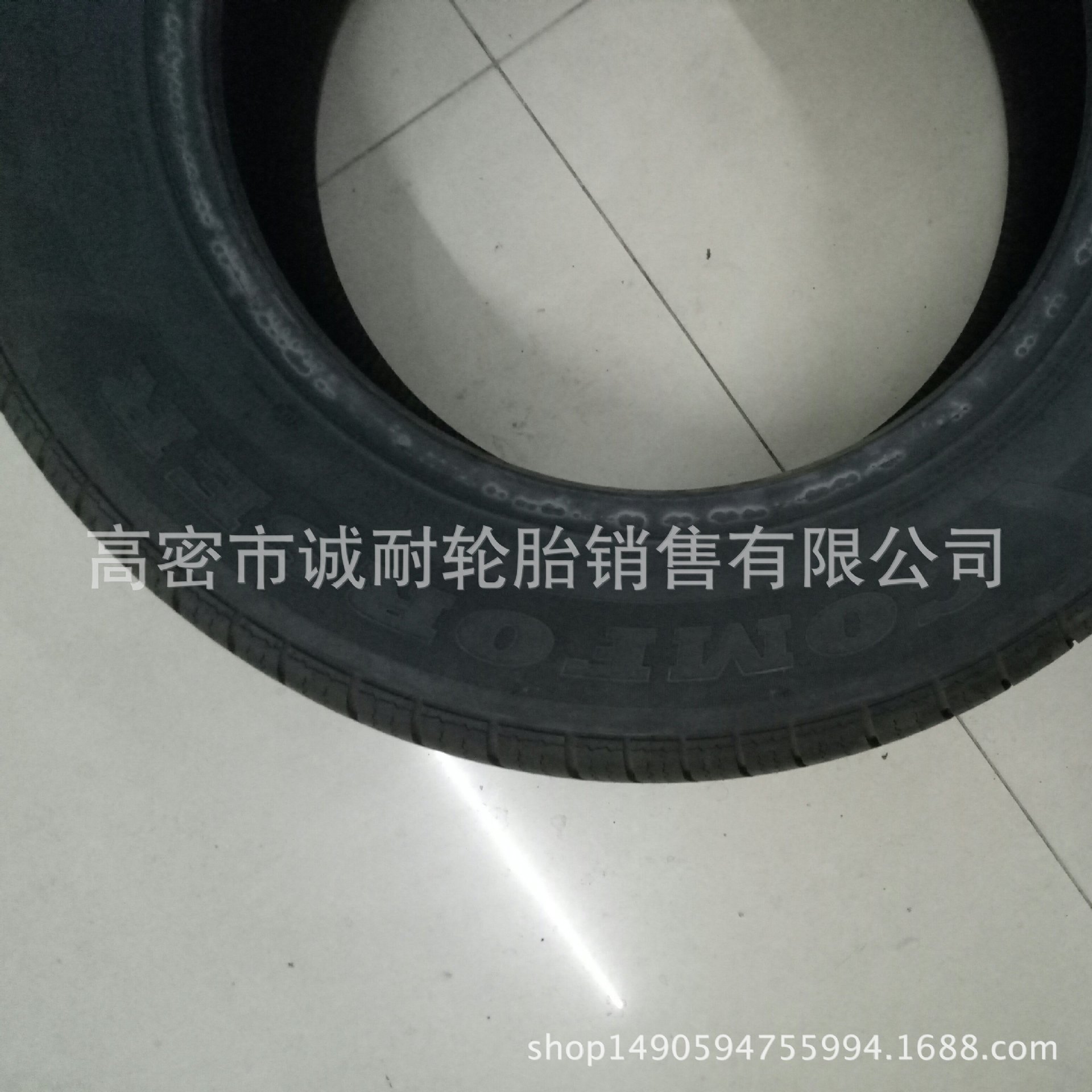 微信圖片_20170601084409