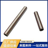 定位銷釘拔銷鋼英制加硬圓柱銷 淬火內(nèi)螺紋圓柱銷攻牙銷