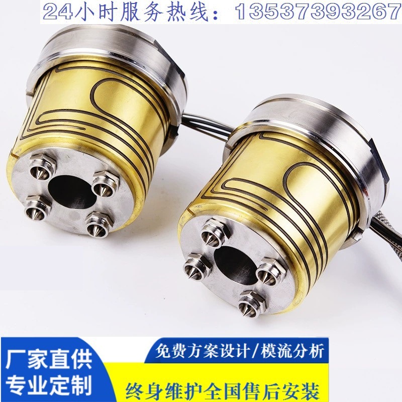 銅套一頭多點進(jìn)膠熱流道系統(tǒng) 源頭廠家包郵 尖點式三到八頭熱流道