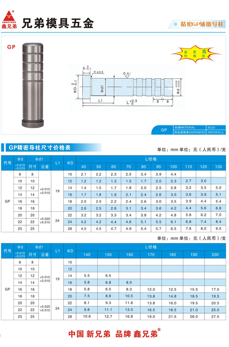 {T`A4G9``[$9AKRV3V_`$[A_副本
