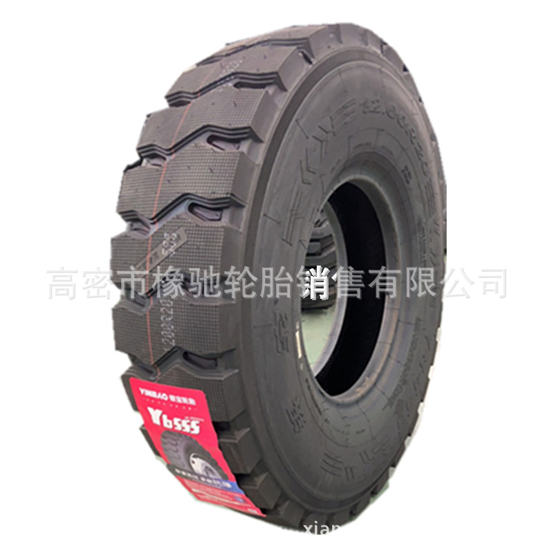 奧萊斯/銀寶/金麒麟 1100/1200R20輪胎 抗載 礦山