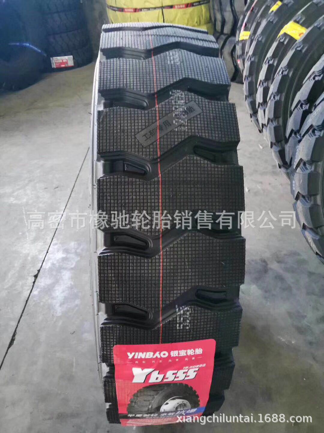 微信圖片_202004300931413