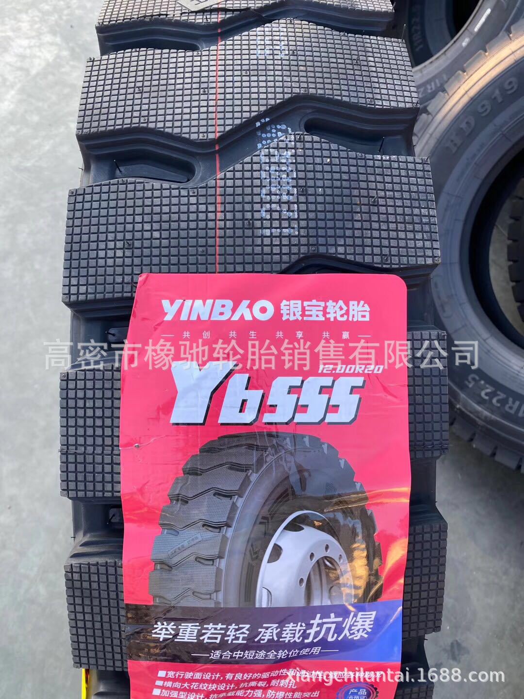 微信圖片_202004300931411