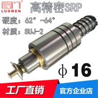 羅門(mén)SRP滾珠導(dǎo)柱滾動(dòng)導(dǎo)柱精密沖壓模外導(dǎo)柱冷沖導(dǎo)向件￠16*80-160